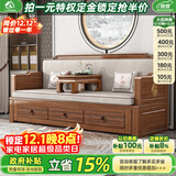 小木窝罗汉床新中式实木沙发床两用紫金檀木推拉式罗汉榻客厅茶室书房 罗汉床（海绵座垫） 三抽屉储物【推拉】
