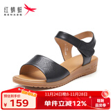 红蜻蜓女鞋夏款舒适简约坡跟女凉鞋舒适妈妈款凉鞋WTK210461 黑色 38