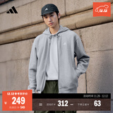 adidas休闲舒适宽松加绒连帽夹克外套男女秋冬阿迪达斯官方轻运动 中麻灰   4XL