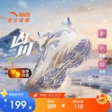 安踏儿童女大童雪地靴二棉鞋女孩冬保暖加绒运动鞋冬鞋棉靴A22546904