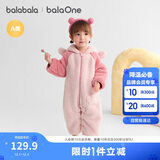巴拉巴拉婴儿连体衣秋冬装宝宝外出抱衣爬服2025保暖绒感萌趣209425120201