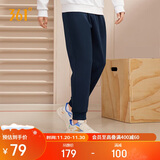 361°运动裤男士秋冬季休闲卫裤束脚跑步宽松针织长裤子男652334707D-6