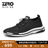 零度Zero透气网面男鞋夏季新款休闲运动鞋飞织户外鞋子男士轻便旅游鞋 升级款-黑色 40 拍比运动鞋小一码