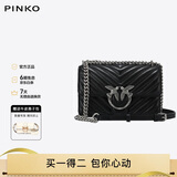 PINKO【品高福利 买1得2】女包羊皮绗缝包链条燕子包 黑色爆款