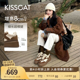 接吻猫KISSCAT女鞋赵昭仪/秦岚同款8cm内增高太妃糖厚底德训运动小白鞋 慕斯棕 36 (230mm)