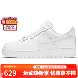 耐克NIKE板鞋女空军一号AF1 AIR FORCE 1运动鞋DD8959-100白37.5