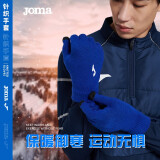 JOMA儿童保暖手套男女童冬季针织防寒手套触屏跑步骑行足球训练手套 黑红 均码（17CM）