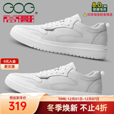 高哥内增高男鞋8cm百搭小白鞋男士隐形增高板鞋秋冬真皮运动休闲鞋子 空军一号白色 8cm 40
