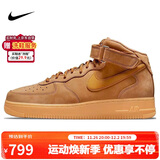 耐克NIKE板鞋男空军一号 AIR FORCE 1运动鞋DJ9158-200小麦色42.5