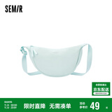 森马（Semir）单肩斜挎包马卡龙色饺子包日系胸包腰包女105225153009