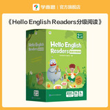 两种出版社混发 Hello English Readers分级阅读2级下册 剑桥英语体系的分级读物 包含20册可点读绘本+20册阅读宝典+阅读地图+20讲视频+配套音频（1-6级上下册可选）