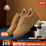 KAPPA卡帕男鞋板鞋男秋冬新款厚底小白鞋子男百搭休闲鞋情侣跑步运动鞋 雄鹿棕 38