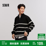 森马（Semir）森柔|毛衫男冬季含羊毛针织衫半开襟毛衣情侣内搭101724107206