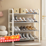 安尔雅简易鞋架家用门口收纳鞋柜宿舍经济型鞋架子置物架