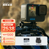 GoPro HERO12 Black防抖运动相机 增强续航 防水相机 vlog潜水滑雪摄影摄像【单机+增强双充+128G】