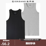 佐丹奴（Giordano） 内衣背心 男装两件装全棉纯色百搭U领修身男士背心 01黑/花灰色 加加大码(180/108A)