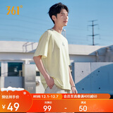 361°短袖男士t恤夏季纯棉新款运动跑步宽松休闲潮流上衣服652519106-1