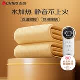 志高（CHIGO）【除湿除螨】双人双控双温3c认证水加热暖炕电热毯电褥子1.8x2m