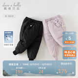 戴维贝拉女童羽绒裤儿童裤子冬装男童保暖裤女宝宝童装滑雪裤