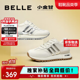 百丽周雨彤同款小金甘2025新复古女商场休闲鞋A8D1DCM5 米色/银色 36
