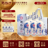 浏阳河清香型白酒 天瓷 53度 500ml*6瓶 整箱装 中秋送礼 京东自营