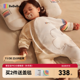 bebebus婴儿睡袋春秋冬恒温儿童睡衣四季通用暖宝宝pro分腿防踢被秋冬L码