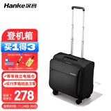汉客万向轮拉杆箱男女商务旅行箱小行李箱子登机箱密码箱16英寸黑色