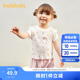 巴拉巴拉宝宝短袖t恤婴儿女童上衣2025夏装甜美精致洋气舒适209225117003