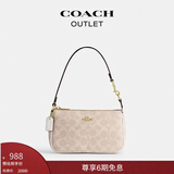 蔻驰（COACH）奥莱女包经典标志老花NOLITA 19号手袋麻将包腋下单肩包手提包 IM/沙黄色/粉笔白色