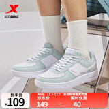 特步男鞋运动鞋空军一号情侣板鞋百搭休闲鞋时尚耐磨防滑运动鞋潮板鞋 绿白【女款】 35