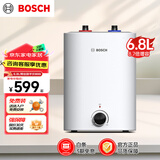 博世（BOSCH）节能省电一级能效6.8L小体积 速热恒温防电墙增容储水式小厨宝TR 3100 T 6.8-2 MH