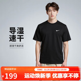 耐克(NIKE)春夏男短袖速干T恤 运动休闲 舒适凉爽 DV9840-010 黑色L