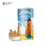 爱立方冻干鸡脖鸡肉猫零食磨牙棒成猫幼猫去牙结石40g
