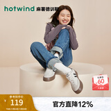 热风（Hotwind）商场同款女鞋经典厚底板鞋秋季新款复古麻薯德训鞋舒适运动小白鞋 88米黑 (皮面H14W3742) 36 (230mm)
