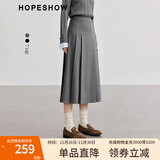 红袖超好看精致学院风半身裙冬季新款女装拼接中腰A字显瘦百褶裙 简约灰0A9 M