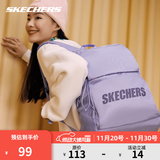 斯凯奇（Skechers）双肩包男女同款书包简约时尚大容量旅行包学生背包 薰衣紫【经典款-约24.4L大容量】