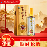 泸州老窖 窖龄60年 浓香型白酒 52度500ml 单瓶装