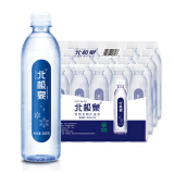 北极泉饮用天然矿泉水会议办公用水小瓶量贩装 500ml*24瓶  塑膜包装