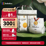 bebebus金标茶树精华超薄透气纸尿裤XL28片（12-17kg）尿不湿新生婴男女