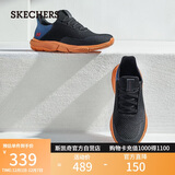 斯凯奇（Skechers）男鞋秋季软底轻便运动跑步鞋厚底休闲健步鞋65867