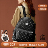 纽芝兰（NUCELLE）【沈月同款】双肩包女2025新时尚背包大学生书包飞马女包生日礼物