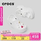 卡骆驰（CROCS）贝拉洞洞鞋沙滩鞋包头女鞋厚底拖鞋|210062 白色-100(含智必星） 37 (230mm) 38