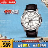 卡西欧（CASIO）手表男三盘简约夜光显示学生考试石英表送男友礼物MTH-5001L-7A