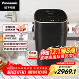 松下（Panasonic）家用烤面包机自定义揉面全自动变频46个菜单智能操作500g容量SD-MZX1010