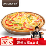 学厨烤盘披萨盘烘焙模具金色不粘深款pizza盘圆形烤盘蛋糕模具烤箱用 WK9047-9寸深款披萨盘