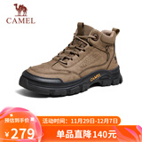 骆驼（CAMEL）工装马丁靴城市户外中帮登山厚底徒步鞋 G14W342614 卡其 41 