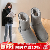 ZHR雪地靴女反绒牛皮靴子女保暖加绒短靴女圆头女靴 P71 浅灰色 39