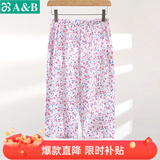 AB内衣睡裤女中老年春夏纯棉居家吸汗宽松透气女士中裤薄款家居裤 含苞S730 2XL