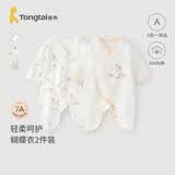 童泰婴儿连体衣春秋季纯棉衣服初生宝宝蝴蝶哈衣爬服和尚服白色66cm