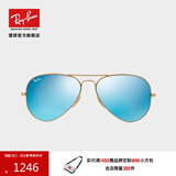 雷朋（RayBan）雷朋太阳镜蛤蟆飞行员潮流彩膜反光镜面系列墨镜RB3025可定制礼物 112/17金色镜框蓝色反光镜片 尺寸58